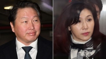 SK Chief’s Wife Said to Double Divorce Compensation Demand to 2 Tln Won