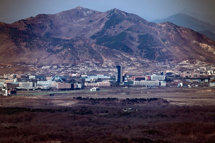 Unification Ministry to Dissolve Foundation Managing Kaesong Complex Affairs