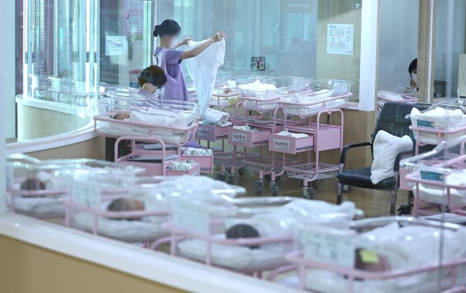 South Korea Sees Ongoing Decline in Population Due to Record Low Birth Rates