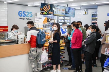 GS25 Convenience Stores Experience Rapid Expansion in Mongolia and Vietnam