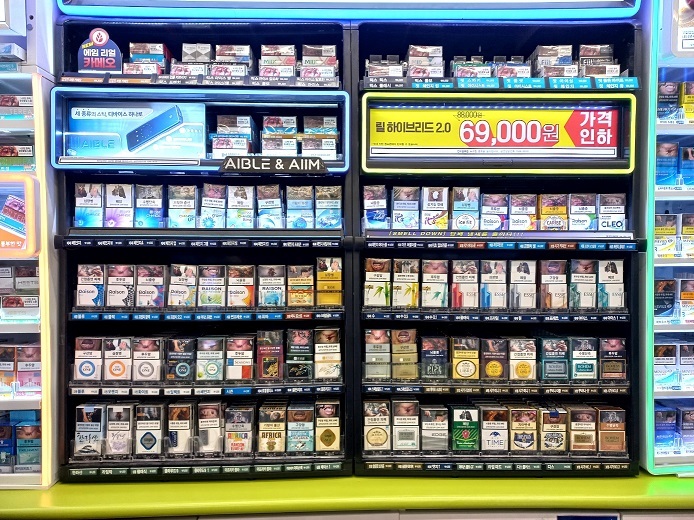 Cigarette Sales in S. Korea Fall for 1st Time in 4 Years in 2023