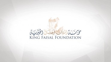 Distinguished Scientists with Breakthroughs in Gene Therapy for Neuromuscular Diseases, and Revolutionary RNA Discoveries , Announced as King Faisal Prize Laureates in Medicine & Science