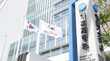 S. Korea Cuts Over 10,000 Employees at State-run Institutions in 2023