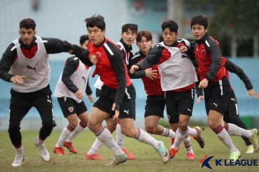 K League Foes Set to Renew Rivalry at Top Asian Club Tournament