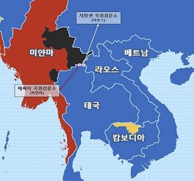 S. Korea Urges Caution in Golden Triangle Region amid Increasing Crimes