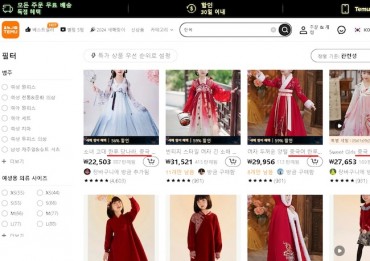 Concerns Arise Over “Hanbok Appropriation” Through Chinese Online Retailers AliExpress and Temu