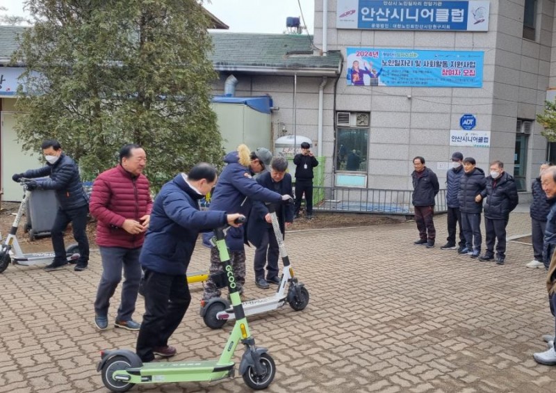 Senior Citizens in Ansan Dispatched as Safety Managers for Personal Mobility Devices