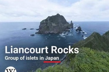 Microsoft’s Bing Search Engine Sparks Controversy Over Dokdo Naming Dispute