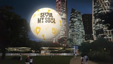 Seoul to Launch ‘Moon’ Balloon Attraction, Offering Sky-High Night Views