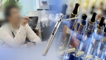 Seoul Court Upholds Tax on E-Cigarette Importer Over Misclassified Nicotine Source