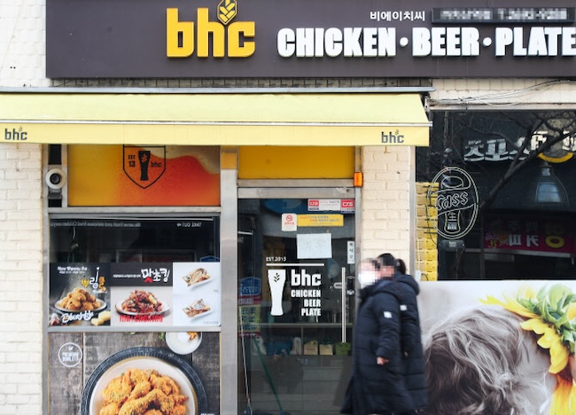 Fried Chicken Franchise Bhc under Fire for Raising Prices while Changing to Cheaper Brazilian Chicken