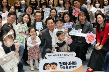Seoul to Provide 1 Million Won Postpartum Care Support to All Mothers