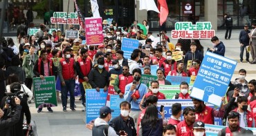 Study Reveals Higher Resistance to Immigrants Among Urban Residents in South Korea