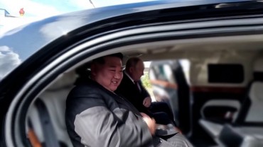 N.K. Leader Receives Russian-made Car from Putin as Gift