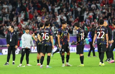Talented But Directionless, S. Korea Take Humiliating Exit