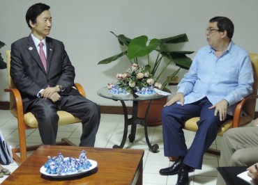 S. Korea, Cuba Forge Formal Diplomatic Ties