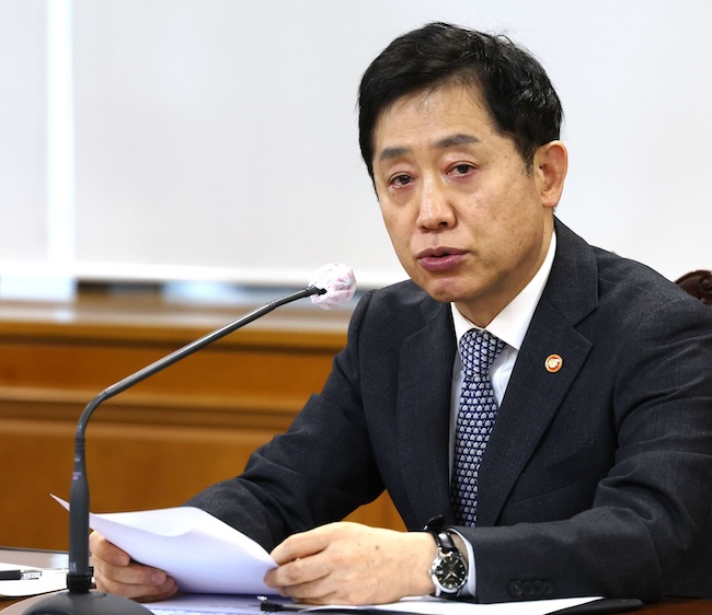 S. Korea to Offer Tax Incentives to Boost Value of Listed Firms