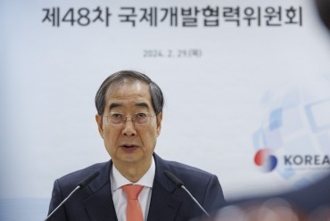 S. Korea’s ODA Budget Set at Record High of 6.3 Tln Won in 2024