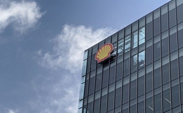 Shell plc Publishes First Quarter 2024 Press Release
