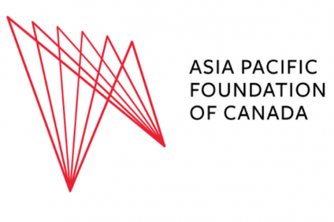 APF Canada and Universities Canada to Host Canada-in-Asia Conference in Singapore February 26-29