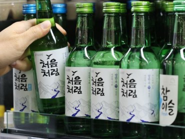Soju Exports Exceed $100 Million for the First Time in a Decade: Data