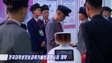 North Korea Focusing on Fourth Industrial Revolution Technology