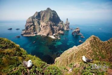 Japan Reasserts Claim to Dokdo Islets, Straining Ties with South Korea on ‘Takeshima Day’