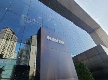 Naver Q4 Net Profit Soars 129 Pct on Strong Commerce, Fintech Biz