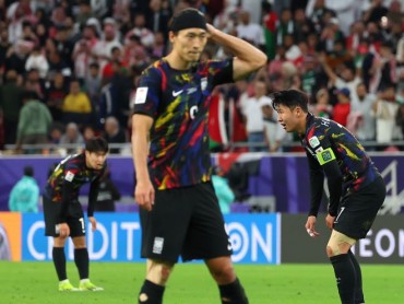 Klinsmann’s South Korea Falls Short in AFC Asian Cup, Extending Title Drought