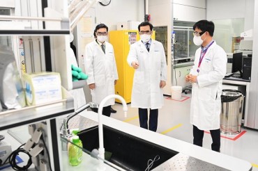 Global Pharma Merck to Build New Bioprocessing Production Facility in S. Korea