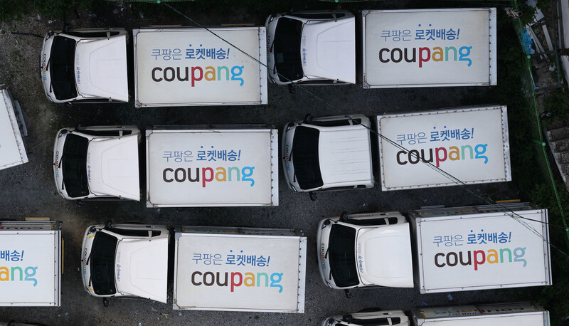 E-Commerce Giants Coupang and AliExpress Wage Massive Investment Battle in South Korea
