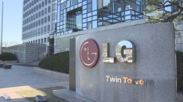 LG Group to Funnel 100 Ttln Won into Future Tech, Growth Drivers by 2028