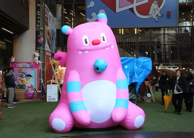 Seoul Unveils Revamped City Mascot Hechi with Surprise Events in Key Locations