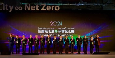 Taiwan Hosts 11th Smart City Summit & Expo, Showcasing Global Innovations