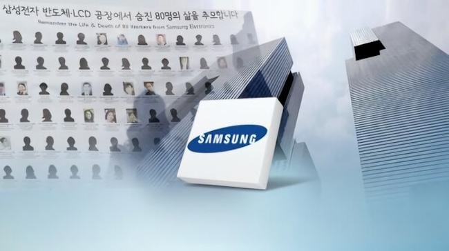 Samsung Faces Fresh Scrutiny Over Worker Safety After Birth Defects Ruling
