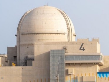 Progress Made Toward Commercial Operation of Final Unit of South Korean-Built Nuclear Reactor in UAE