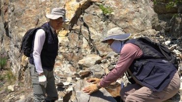 South Korean Geoscience Institute Discovers Lithium Deposit in Kazakhstan