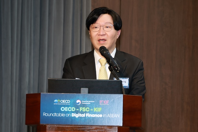 S. Korea, OECD Hold Conference on ‘Digital Finance’