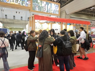 Korean Street Eats Take Center Stage at Japan’s Largest Food Expo