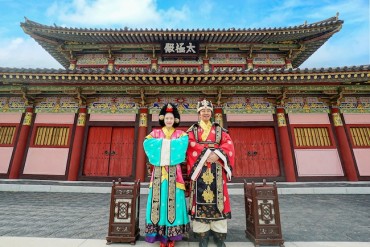 Gimhae Celebrates Heritage with Gaya Royal Wedding