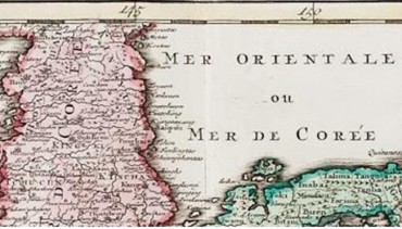 18th Century Dutch Map Naming East Sea as ‘Sea of Korea’ Unveiled in Seoul Exhibit