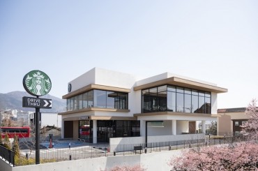 Starbucks Korea Curates Top 10 Stores for Cherry Blossom Viewing