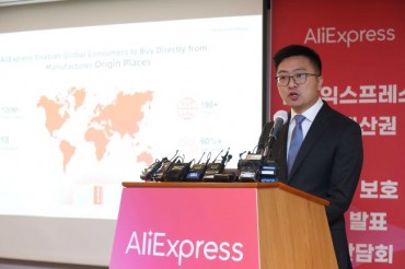 Consumer Group Files Complaints Against Alibaba’s AliExpress and Temu Over Privacy Concerns