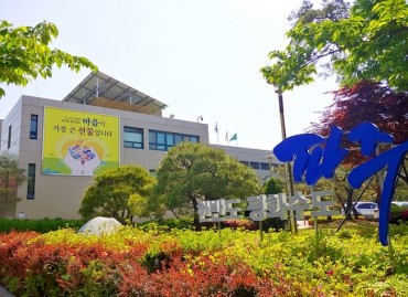 Paju Boosts Birth Grants to Tackle Low Fertility Rate