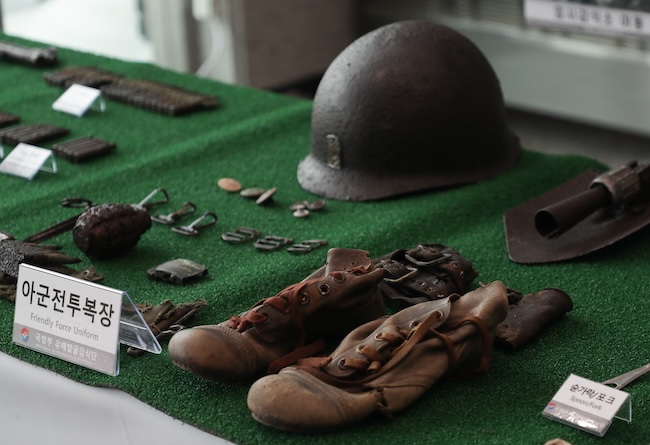 S. Korea Begins Korean War Remains Excavation Project for This Year