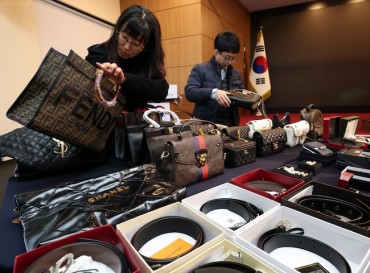 Wave of Counterfeit Goods from China Poses Challenge for South Korea