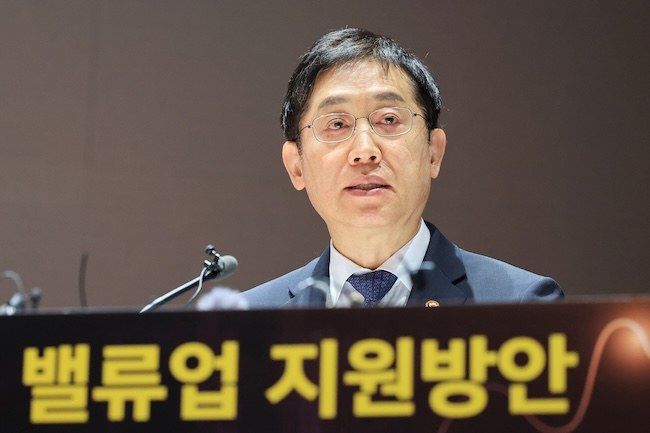 S. Korea to Provide 420 Tln Won in Policy Loans for Carbon Emission Reduction by 2030