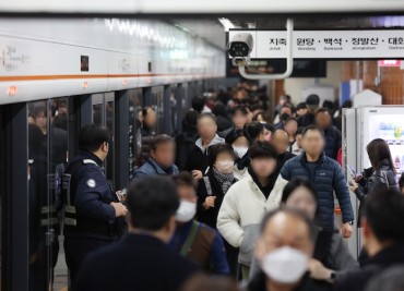 Power Outage Disrupts Operations on Goyang Section of Seoul Subway Line 3