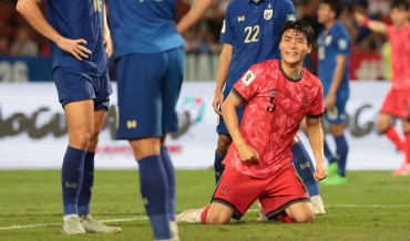 Late-blooming Football Defender Savors 1st Int’l Goal in World Cup Qualifier
