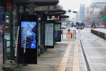 Seoul Bus Drivers Go on General Strike, Cause Morning Rush Hour Delays